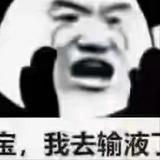 Z1先生Z头像
