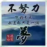 用户9196266474936头像