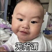牛马说的个人资料头像