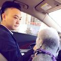 9527唯一绽放头像