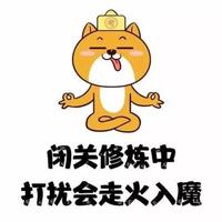 使者4655头像