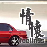 奇少好车头像