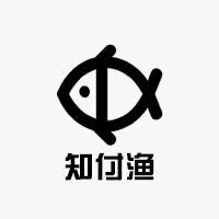 知付渔头像