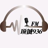 936带你探遍大项城头像