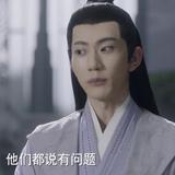 老杨4540头像