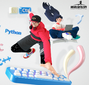 2021华为软件精英挑战赛的个人资料头像