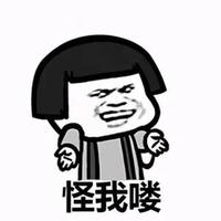 四个3头像