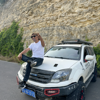 养生山茱萸头像