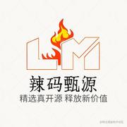 辣码甄源的个人资料头像