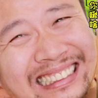 在下大胡子魏头像