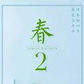 SunLuckier头像