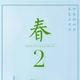 SunLuckier头像