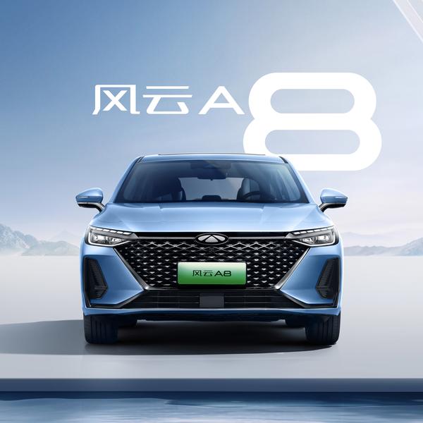 宿迁风云蓝v头像