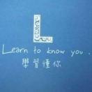 晨曦的个人资料头像