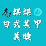聪明新乐0b6头像