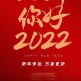 自强不息枫叶yIN头像