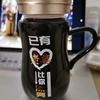 疯之大漠头像