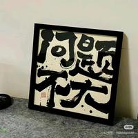 你好未来的那个她头像