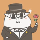 般若者797头像