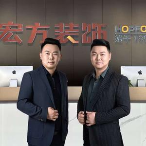 蚌埠宏方整装建材头像
