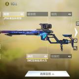 兰博08头像