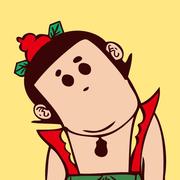 超大型葫芦娃的个人资料头像