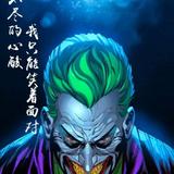 爱情5729头像