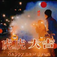 比西瓜juice还甜头像