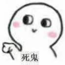 情怀的个人资料头像