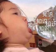 Lucy2659的个人资料头像