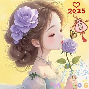 广州最街访头像
