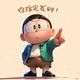LOL小辣鸡头像