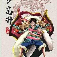 不知道取什么名字啊23头像