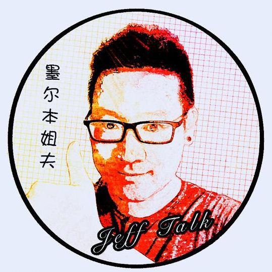 墨尔本杰夫说头像