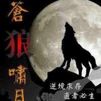 四个二带个五头像