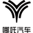 兴义新动能哪吒汽车店头像