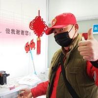 火山哥5857722198x头像