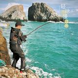 Liumang蛙头像