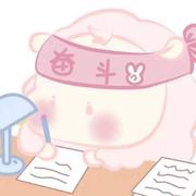 11437的个人资料头像