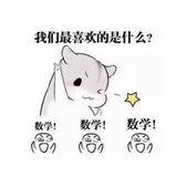 学无止境9491头像