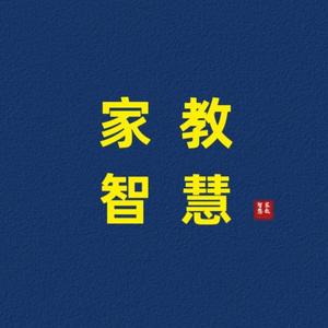 静心读书头像