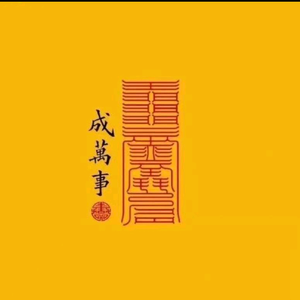 杜金灿413头像