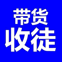 车探探全国大G中心头像