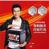 向往wo美好生活头像