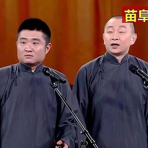 铭铭混剪师头像