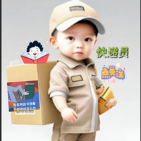书香悦朗头像
