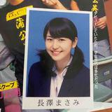 要是长泽雅美就好了哇头像