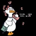 卑微历史小白头像