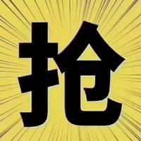 Wzio头像