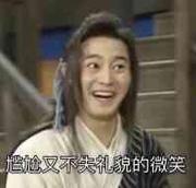 老板我打工养你啊的个人资料头像